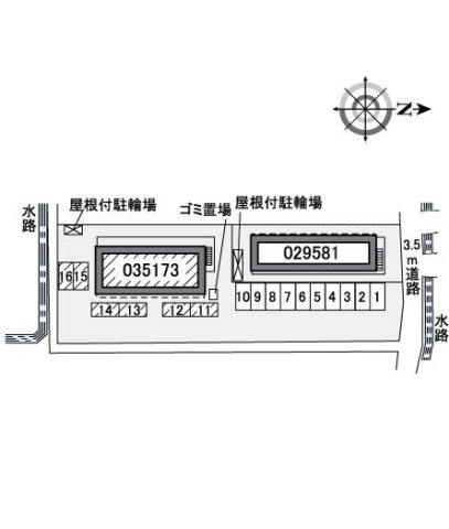 【その他】 | レオパレス城ノ内Ⅱ