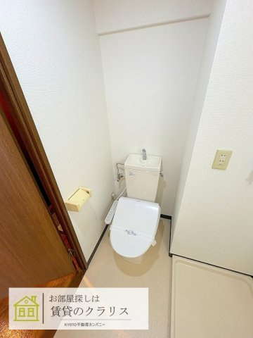 アン・レーブのトイレ