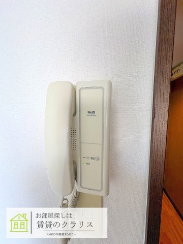 アン・レーブ