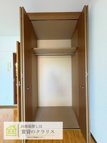 アン・レーブの収納