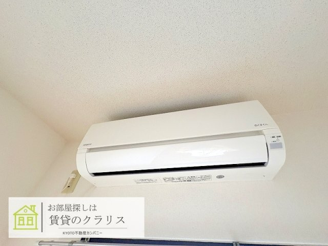 アン・レーブの設備