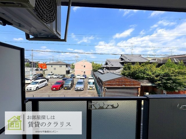 アン・レーブ