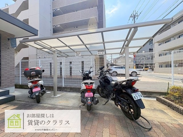 アン・レーブ