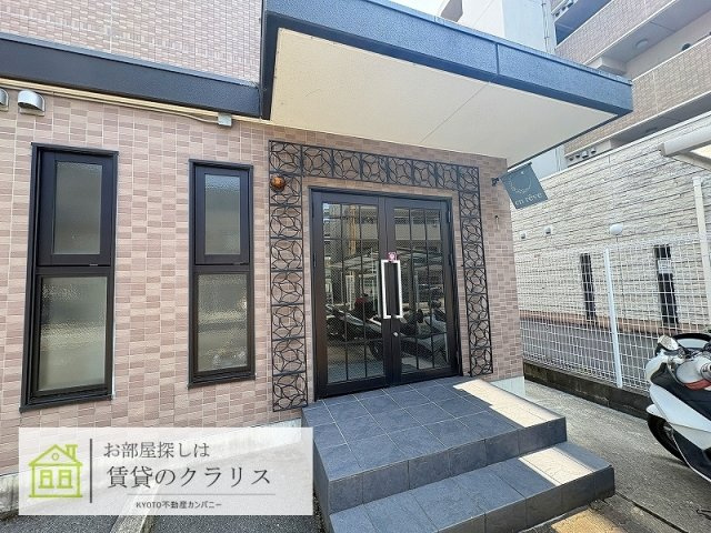 アン・レーブ