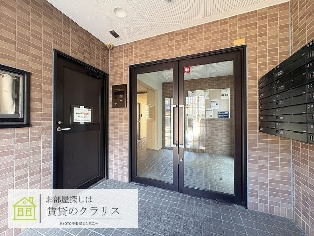 アン・レーブ
