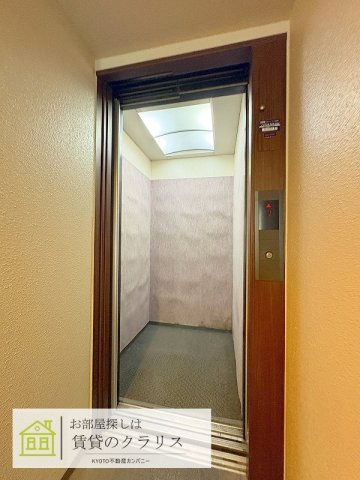 アン・レーブ