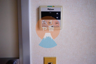 【その他】 | アーバン21 | 給湯器　※参考写真です