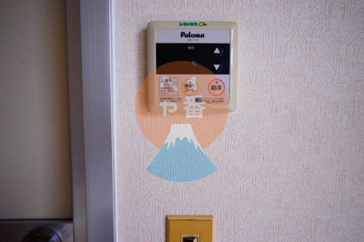【その他】 | アーバン21 | 給湯器　※参考写真です