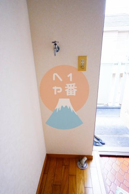 【設備】 | アーバン21 | 洗濯機置き場　※参考写真です