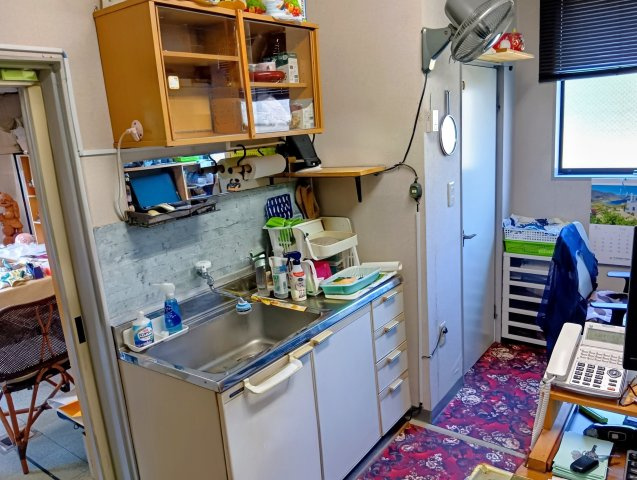 【その他】の画像