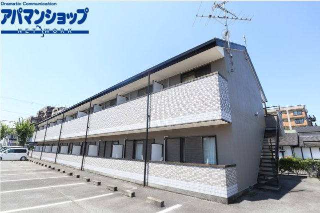 サンタウン