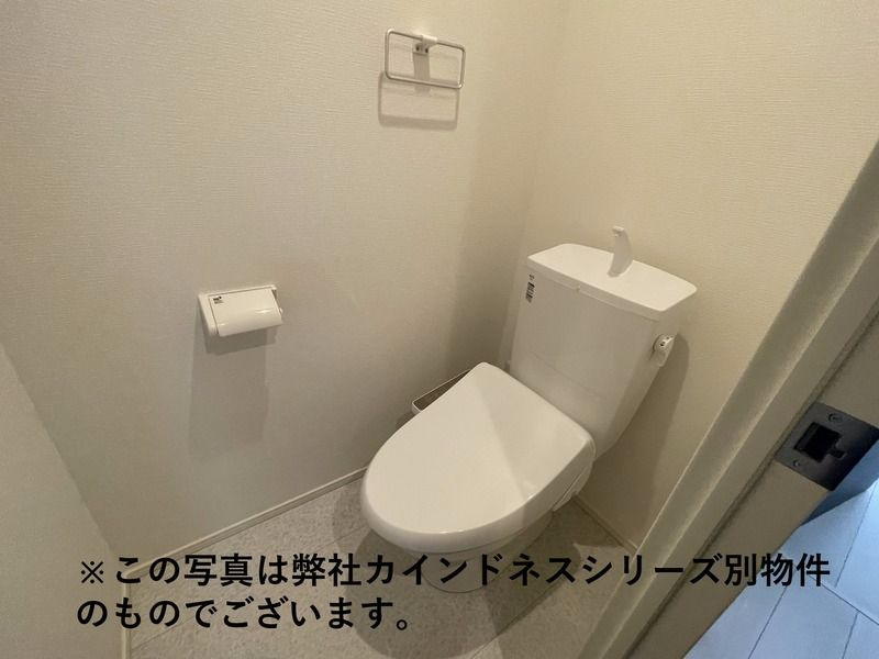 カインドネス亀有Ⅱのトイレ