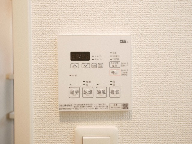 レオンヴァリエ大阪ベイシティⅡの設備