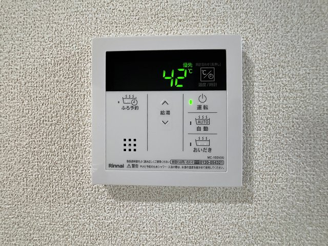 シエールの設備