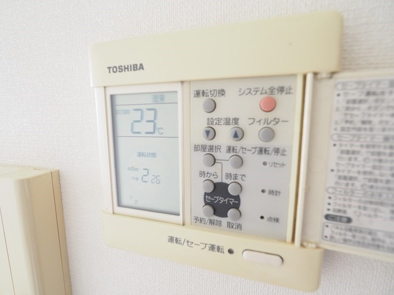 24時間冷暖房機能付き空気清浄システムを採用。すべてのお部屋の温度を一定に保てます