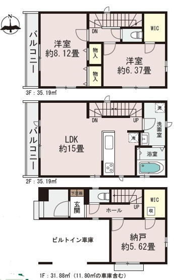【間取り】 | 富士見市鶴馬　新築一戸建住宅　全1棟　（ふじみ野店） | 全居室6帖以上！愛車を雨風から守れるビルトインガレージとなっております。