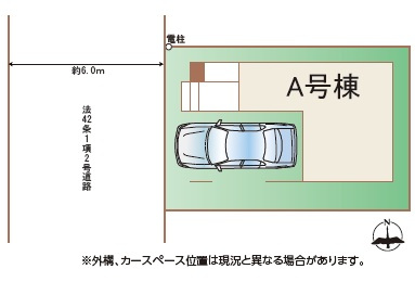 【区画図】 | 富士見市鶴馬　新築一戸建住宅　全1棟　（ふじみ野店） | 図面と現況が異なる場合は現況を優先させていただきます。