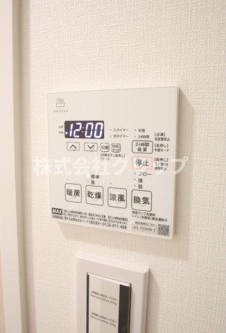 Le'a横濱上星川のトイレ