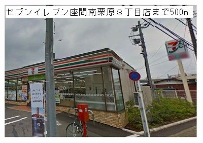 【展望】 | エトワール