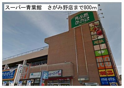 【その他】 | エトワール