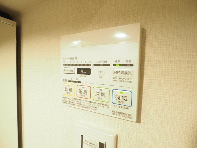 【設備】CORVAL住吉