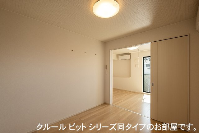 【内装】 | ベル　ソレイユ | 物件の内装です