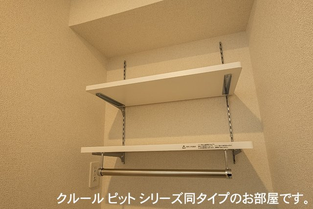 【収納】 | ベル　ソレイユ | 十分な収納スペースがあります