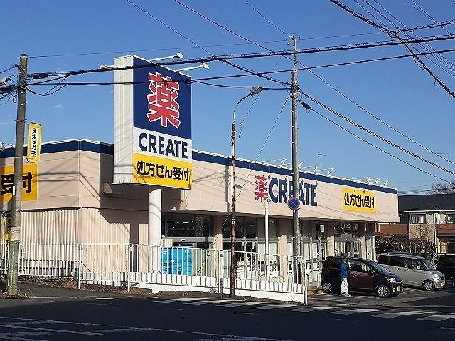 【周辺】 | ベル　ソレイユ | クリエイトSD 飯能東町店まで210m