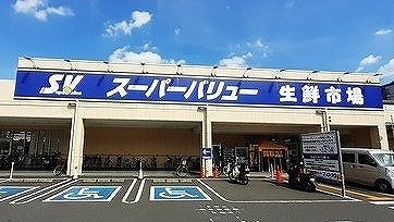 【周辺】 | ベル　ソレイユ | スーパーバリュー ロピア飯能店まで400m