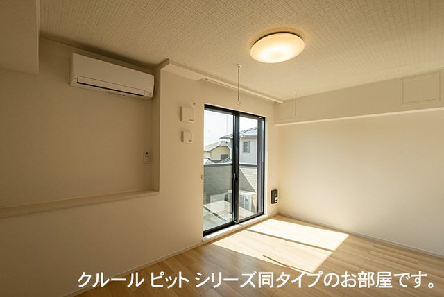 【居間・リビング】 | ベル　ソレイユ | ゆったりとした居間です