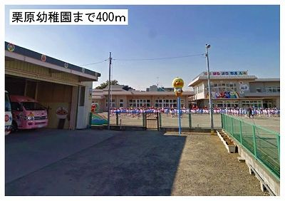 【その他】 | エトワール
