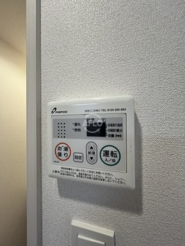 プレサンス東三国駅前グランクラスの設備|プレサンス東三国駅前グランクラス　給湯設備