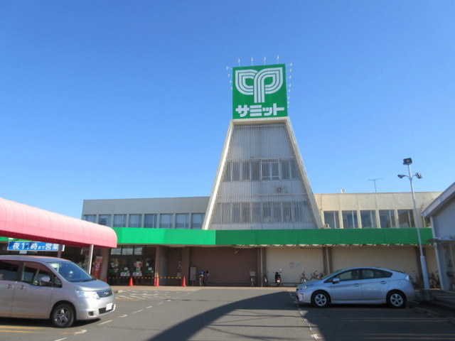 ベルハイム浦和のその他|サミットストア太田窪店