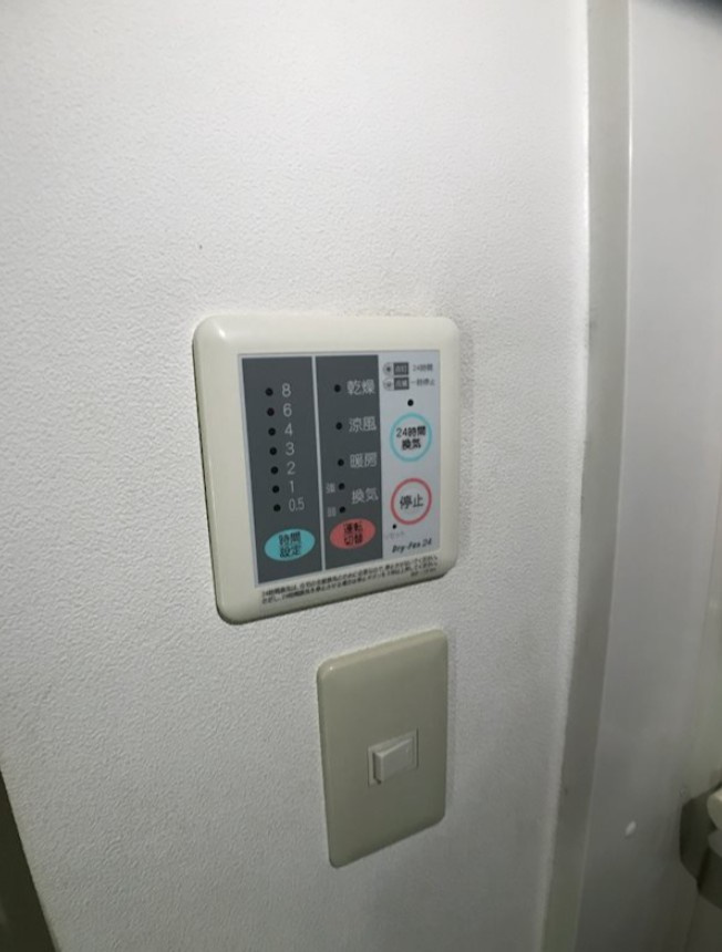 本町グリーンヒルズの設備