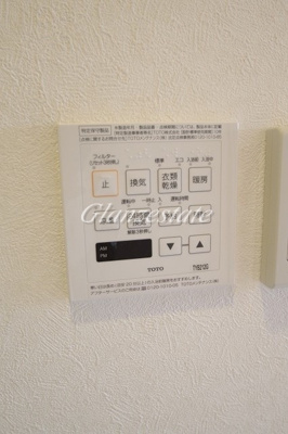 【設備】 | ルーブル川崎参番館 | ルーブル川崎