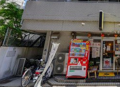 【エントランス】 | メゾンニシムラ