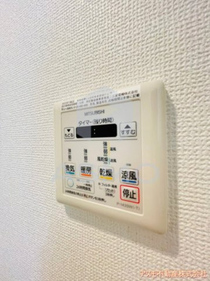 【設備】 | アドバンス上町台プレジール