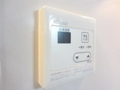 【その他】 | ファーストヴィレッジ