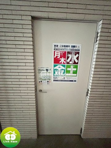 ハーモニーレジデンス錦糸町#001のその他