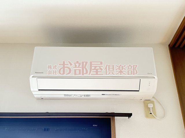 ヒノデカンの設備