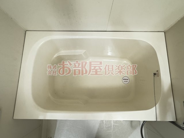 ヒノデカンの浴室