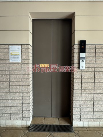 ヒノデカンのその他共用部分