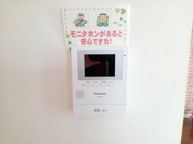 川崎市多摩区南生田２丁目の賃貸マンションのセキュリティ|※別室参考写真
