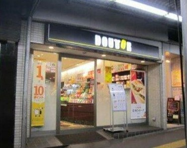 川崎市多摩区南生田２丁目の賃貸マンションの周辺