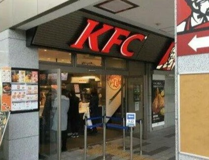 川崎市多摩区南生田２丁目の賃貸マンションの周辺