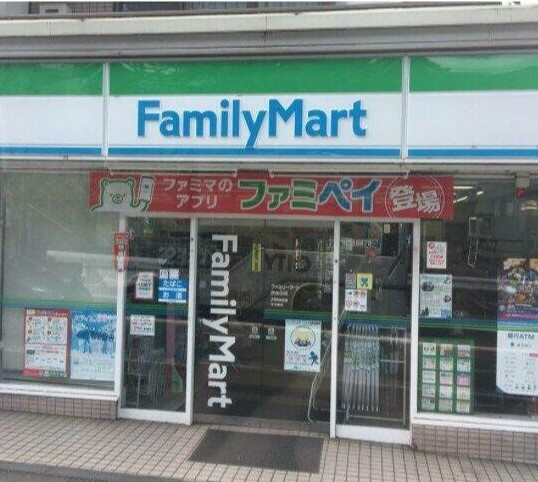 川崎市多摩区南生田２丁目の賃貸マンションの周辺