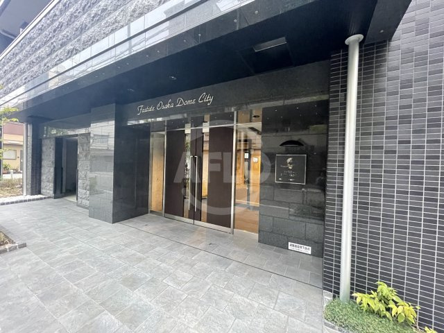 ファステート大阪ドームシティのエントランス|ファステート大阪ドームシティ　エントランス
