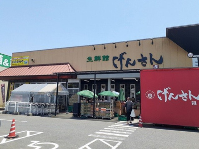 【周辺】 | ミ・リブロ堅田 | げんさん　堅田店まで400m
