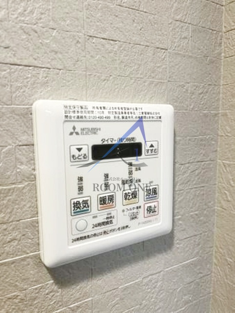 IL PRIMO KISOYAのその他