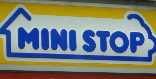 メゾンドゴトーのその他|ミニストップ千早町4丁目店
